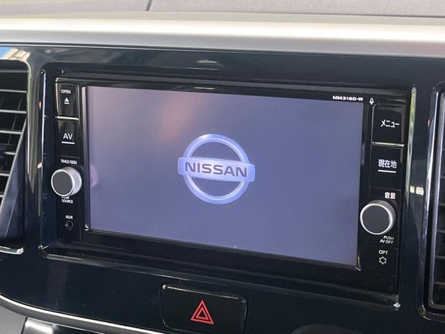 デイズルークスハイウェイスター X