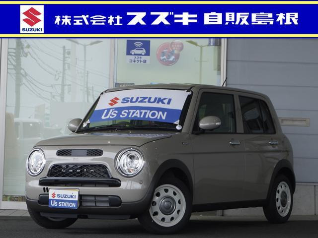 アルトラパンLC ハイブリッド X
