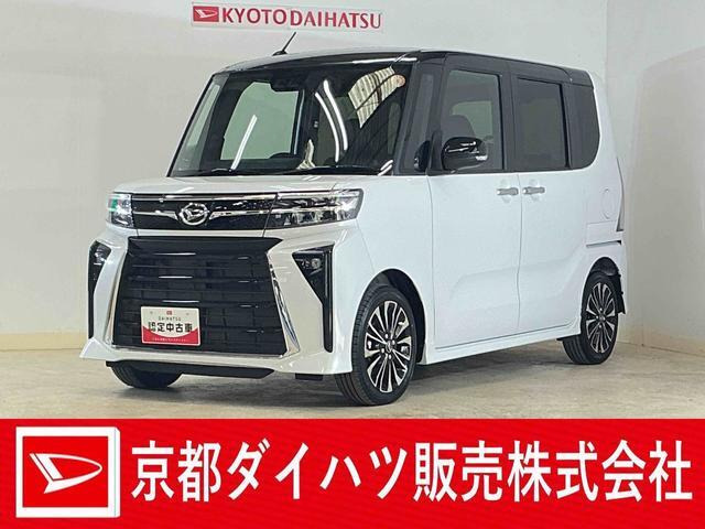 タントカスタムRS