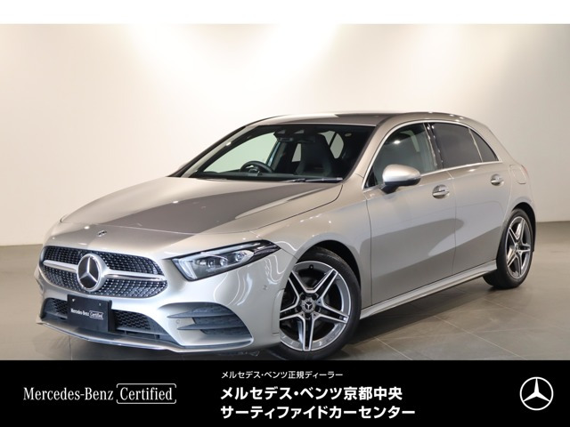 AクラスA180 スタイル AMGライン