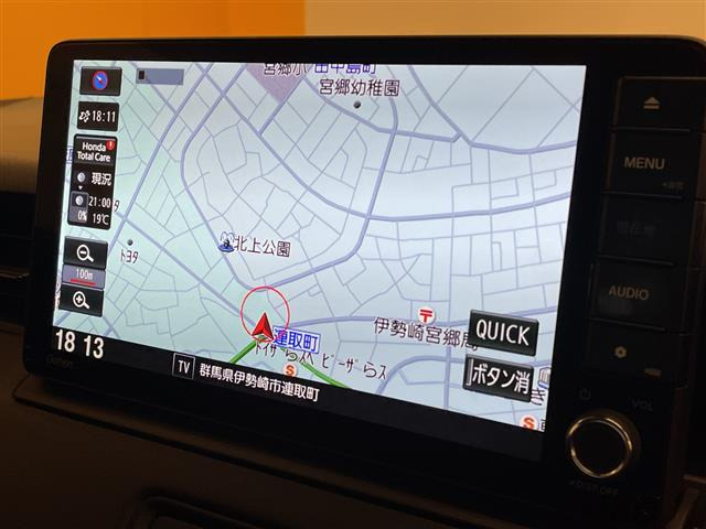 ヴェゼル1.5 ハイブリッド Z