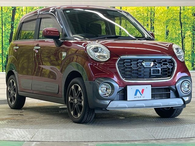 �������x�̃K���X�疌�ŝ����͂������A�㎿�ȃc���E����������B���O����_���J�����؂Ȉ��Ԃ�ی삵�A�F�����E�򉻂�h�~�B�u�e�X�v���b�V���R�[�g�v�A�u�e�v���~�b�T�R�[�g�v���炨�I�т��������܂��B