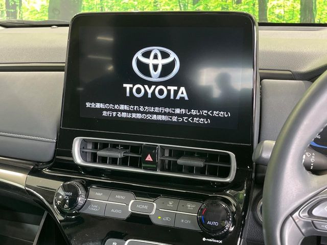 アクア1.5 Z