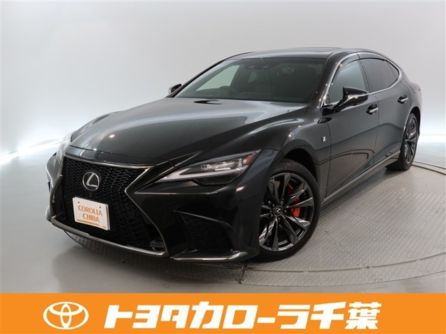 LS500 Fスポーツ 4WD