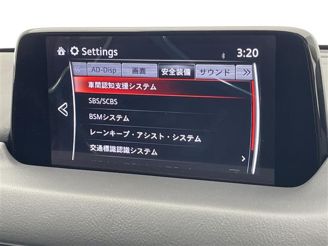 CX-52.2 XD プロアクティブ
