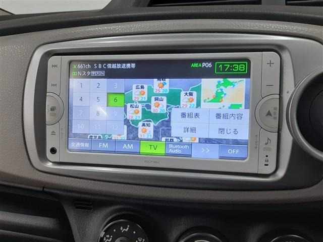 ヴィッツ1.3 F 4WD