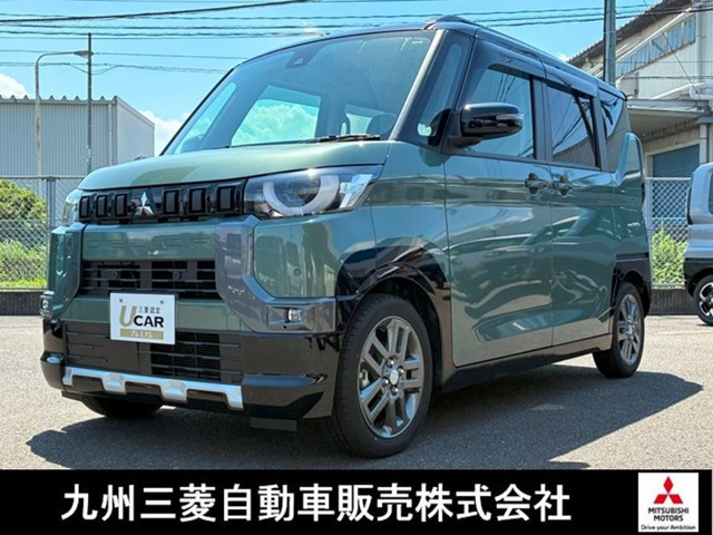 デリカミニT プレミアム リミテッド エディション