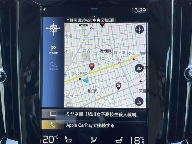 V60T5 インスクリプション