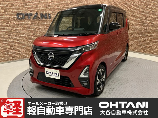 デイズハイウェイスター Gターボ プロパイロットエディション