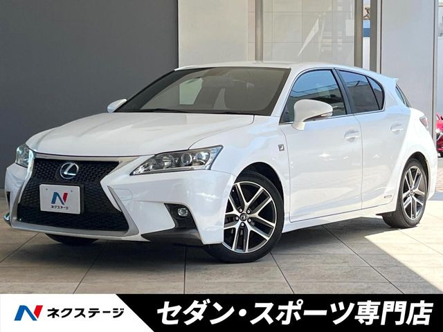 CT200h Fスポーツ