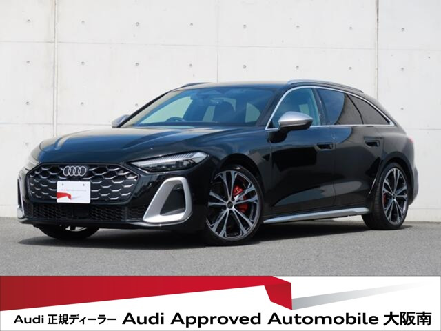 S5アバント3.0 4WD