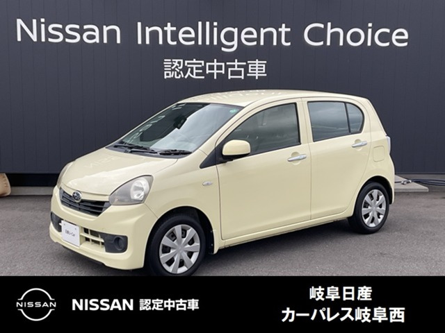 プレオプラスF