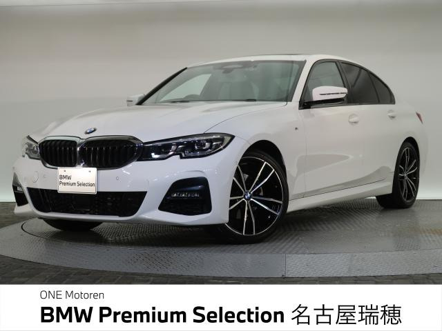 3シリーズセダン320i Mスポーツ