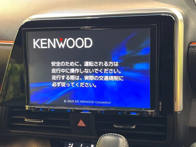 シエンタ1.5 G クエロ