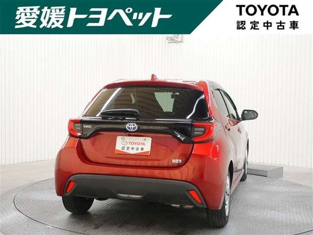 ヤリス1.5 ハイブリッド G
