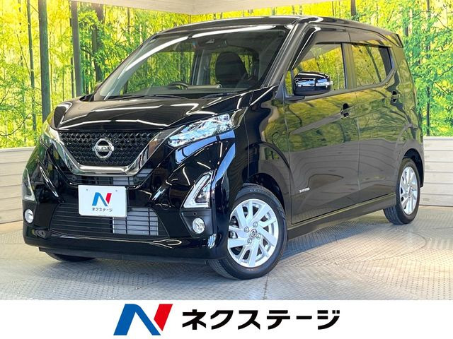 デイズハイウェイスターX