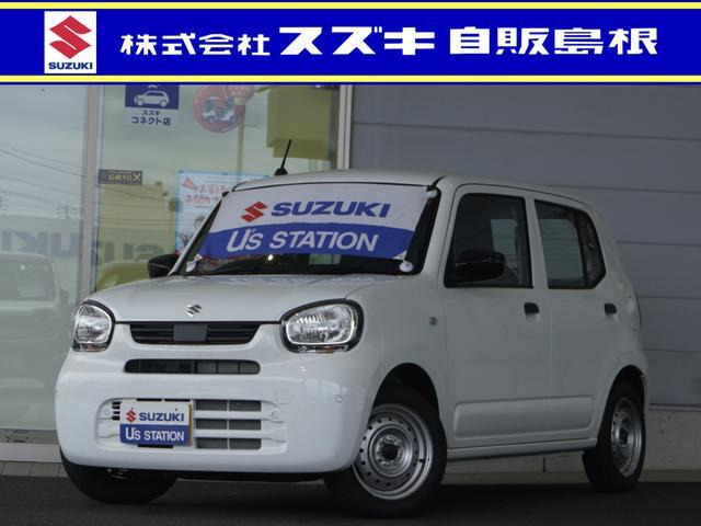 アルト