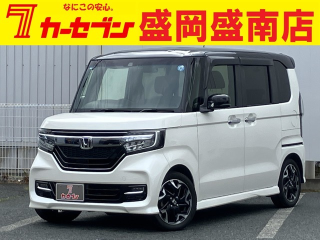 N-BOXカスタムG L ターボ ホンダセンシング