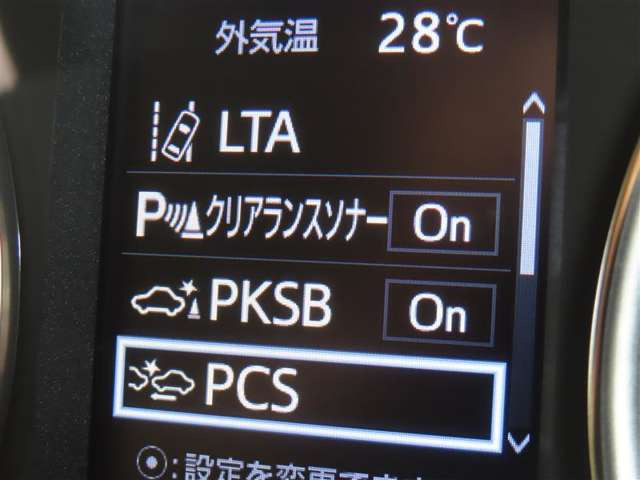 ヴェルファイアハイブリッド 2.5 V E-Four 4WD