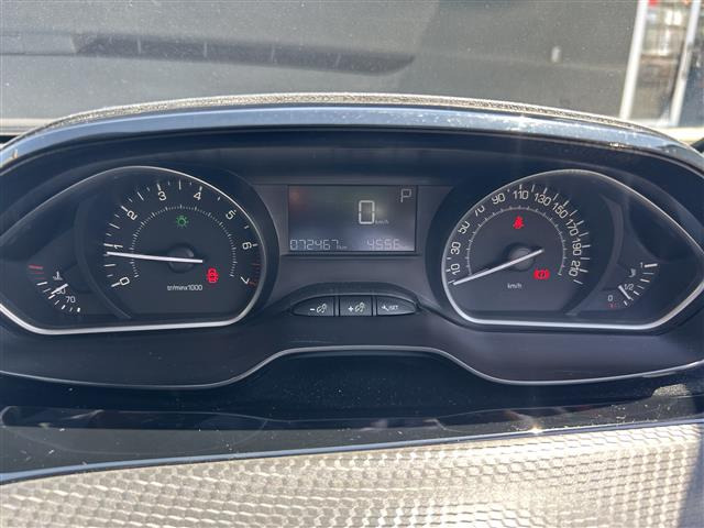 208スタイル
