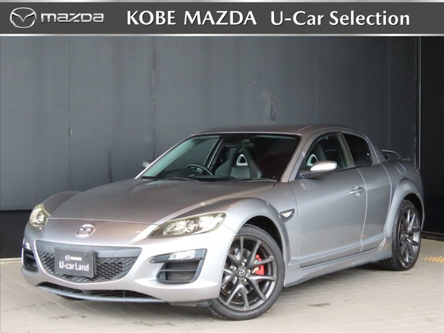 RX-8スピリットR