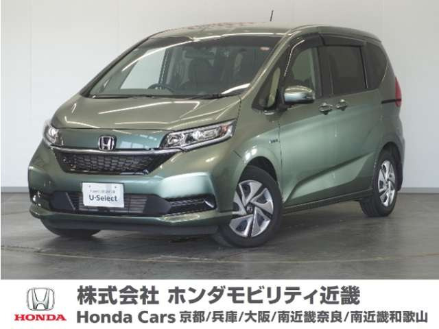 フリード+1.5 ハイブリッド G ホンダセンシング