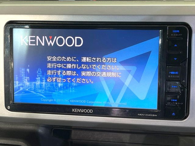 ウェイクL SA