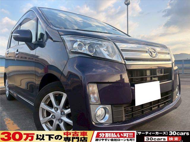 ムーヴカスタムX SA