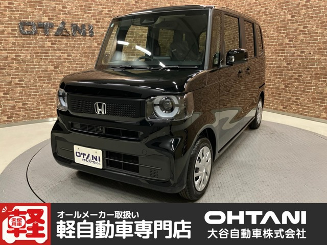 N-BOX