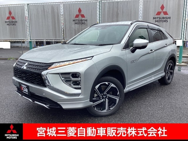 エクリプスクロスPHEV 2.4 P 4WD