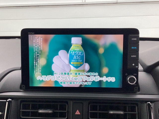 WR-V1.5 Z ブラックスタイル