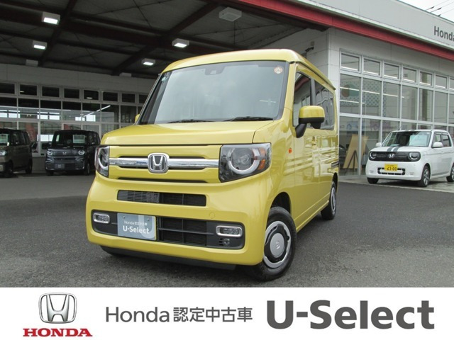 N-VANファン