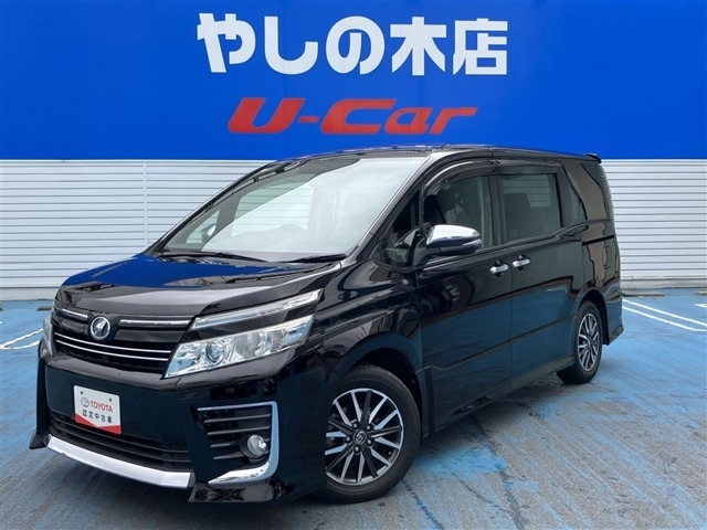 ヴォクシー2.0 ZS 煌