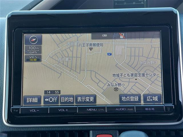 ヴォクシー2.0 ZS 煌