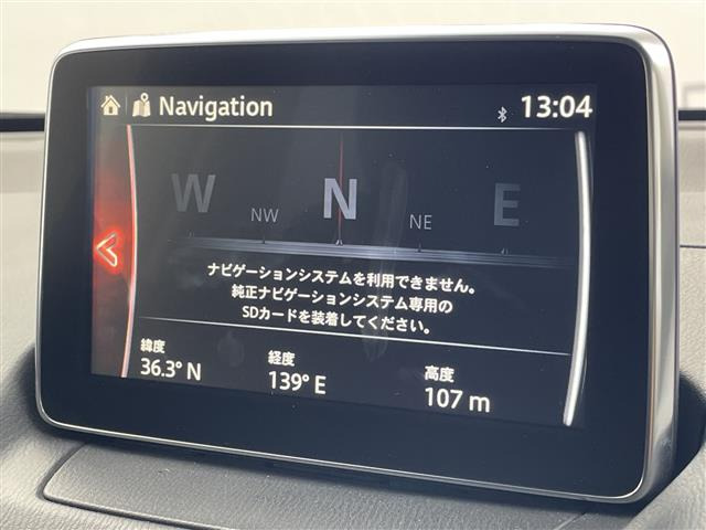 デミオ1.5 XD ツーリング