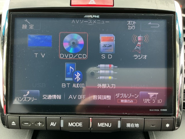 フリードスパイクハイブリッド1.5 ジャストセレクション