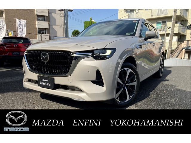 CX-603.3 XD ハイブリッド プレミアムモダン ディーゼル 4WD