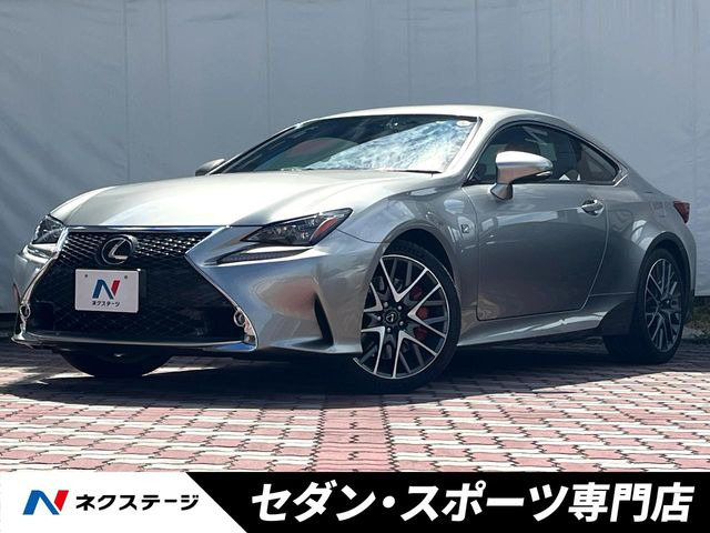 RC200t Fスポーツ