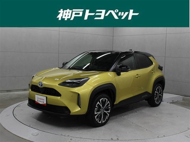 ヤリスクロス1.5 ハイブリッド Z