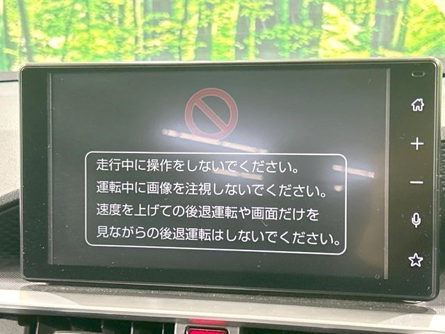 ライズ1.0 Z