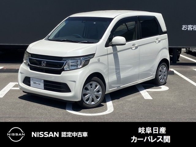 N-WGNコンフォートパッケージ