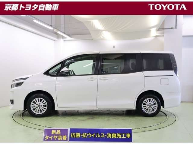 ヴォクシー2.0 V