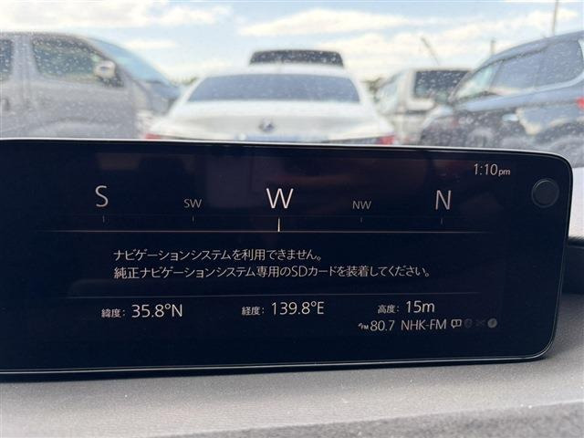 MAZDA3ファストバック2.0 20S レトロスポーツエディション