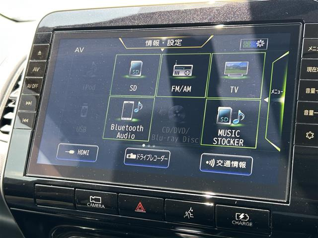 セレナ1.2 e-POWER ハイウェイスターV