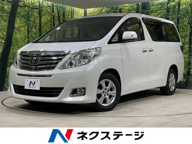 アルファード2.4 240G