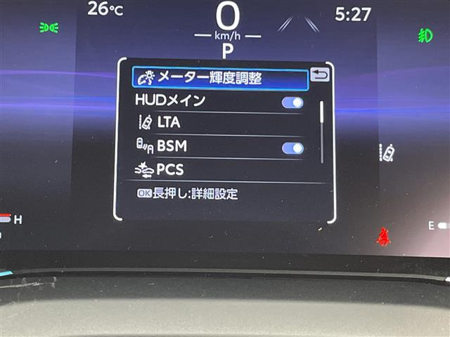 ハリアー2.0 Z レザーパッケージ