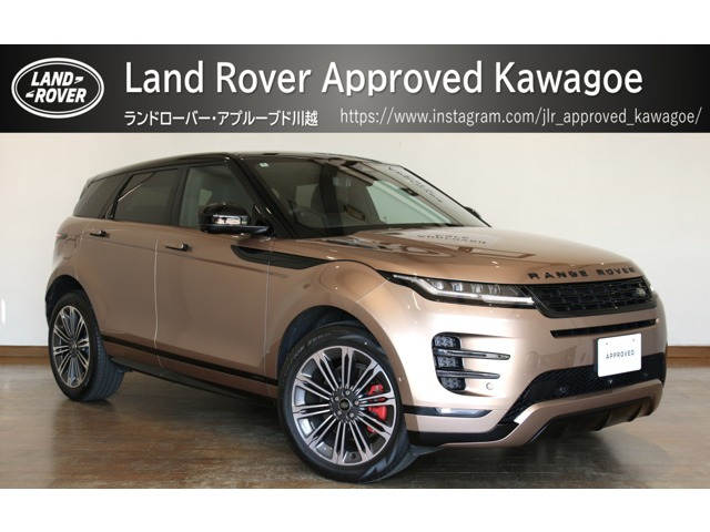 レンジローバーイヴォークオートバイオグラフィー 2.0L P250 4WD