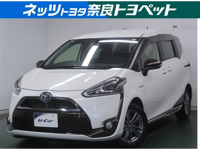 シエンタハイブリッド 1.5 G