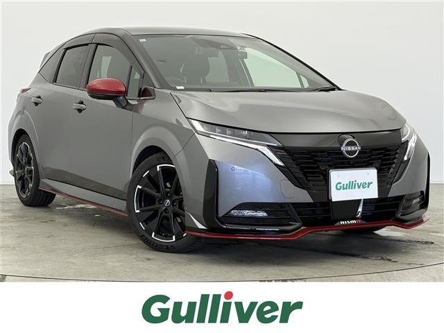 ノートオーラ1.2 NISMO
