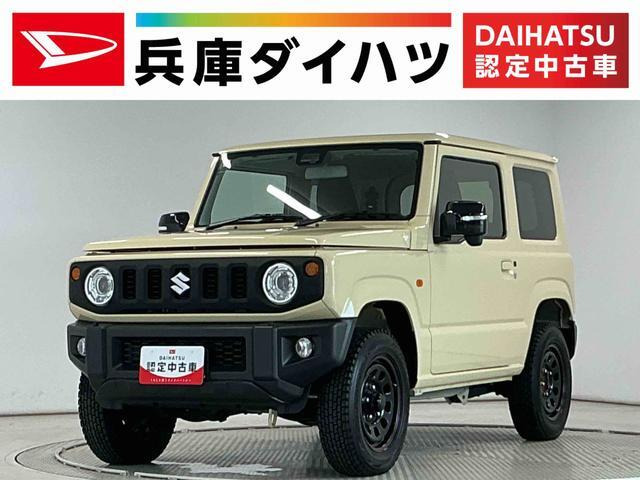 ジムニーXC 4WD